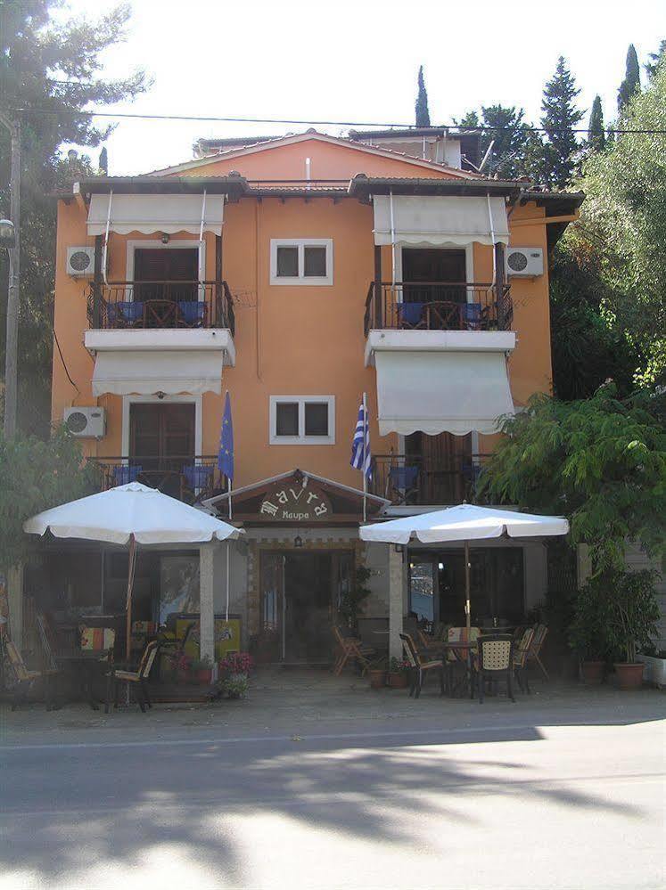 Hotel Avra Lygia  Luaran gambar